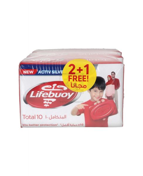 LIFEBUOY SOAP BAR TOTAL10 160GM 2+1FREE