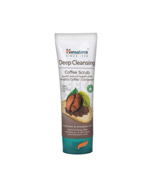 HIMALAYA DEEP CLEANSING COFFEE SCRUB 75ML