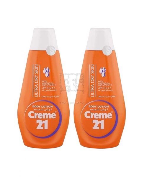 CREME 21 ULTRA DRY SKIN BODY LOTION 2X250ML PROMO