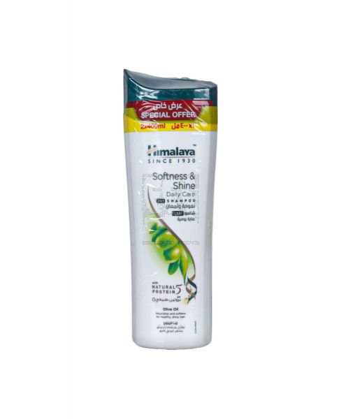 HIMALAYA SOFTNESS & SHINE DAILY CARE OLIVE OIL 2IN1 SHAMPOO 2X400ML