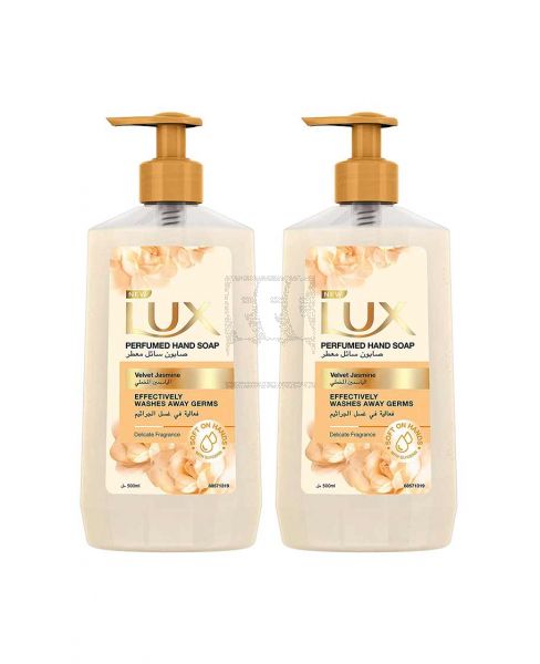 LUX VELVET JASMINE & ALMOND OIL PERFUMED HAND WASH 2X500ML @20%OFF
