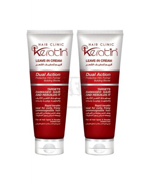 EVA KERATIN LEAVE-IN CREAM INTENSIVE REPAIR 2X200ML