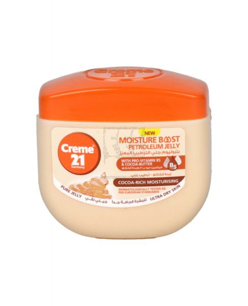 CREME 21 COCOA-RICH MOISTURE BOOST PETROLEUM JELLY 100ML