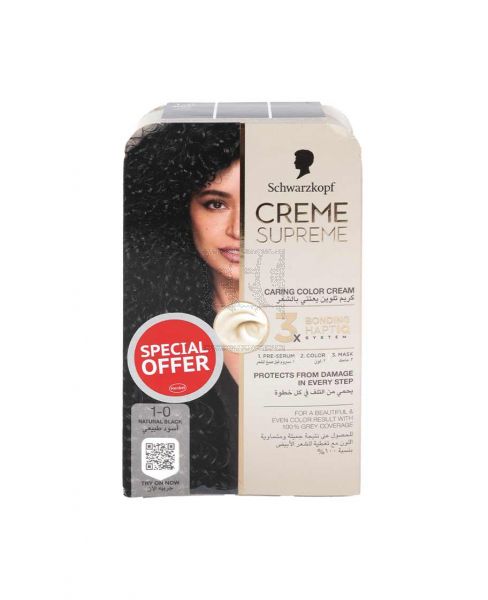 SCHWARZKOPF CREME SUPREME CARING COLOR CREAM ASSORTED