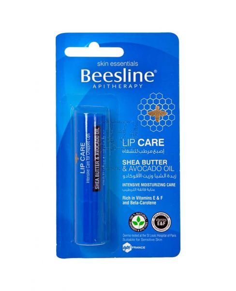 BEESLINE LIP CARE SHEA BUTTER & AVOCADO OIL 4GM+1FREE