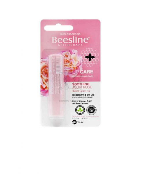 BEESLINE LIP CARE SOOTHING JOURI ROSE 4GM+1FREE