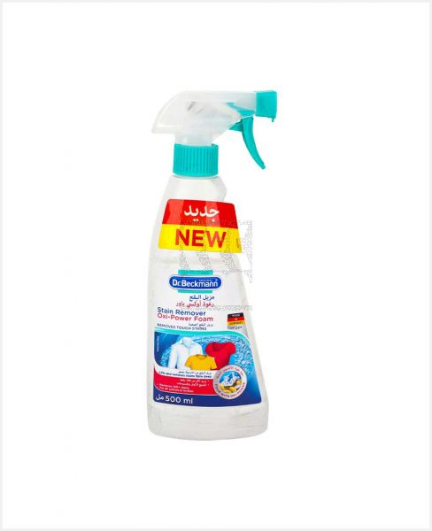 DR.BECKMANN OXI-POWER FOAM STAIN REMOVER 500ML