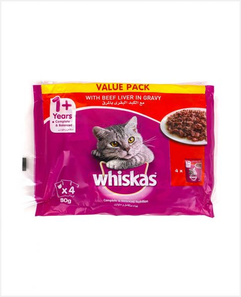 WHISKAS WITH BEEF IN GRAVY FOR ADULT CAT 4X80GM PROMO