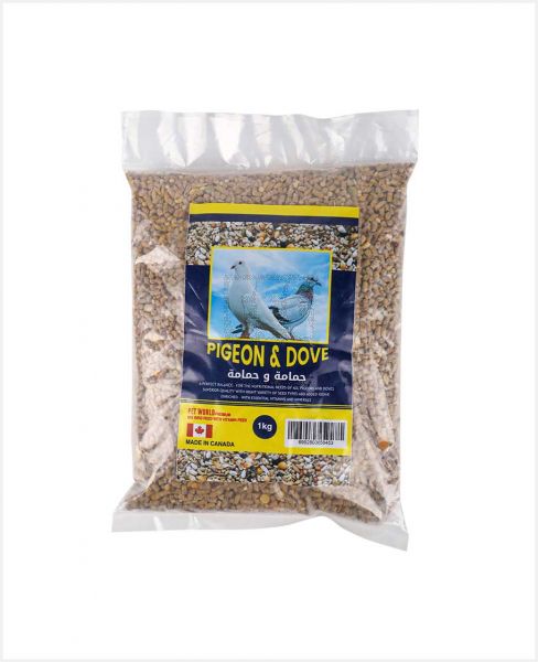 PET WORLD PIGEON AND DOVE VITAMIN FOOD 1KG