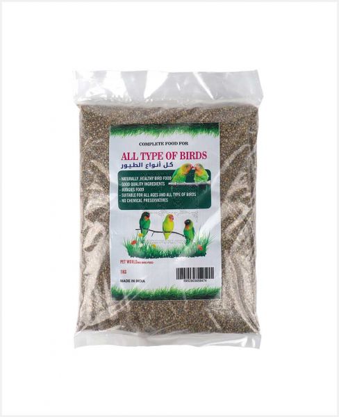 PET WORLD ALL TYPE OF BIRDS FOOD 1KG