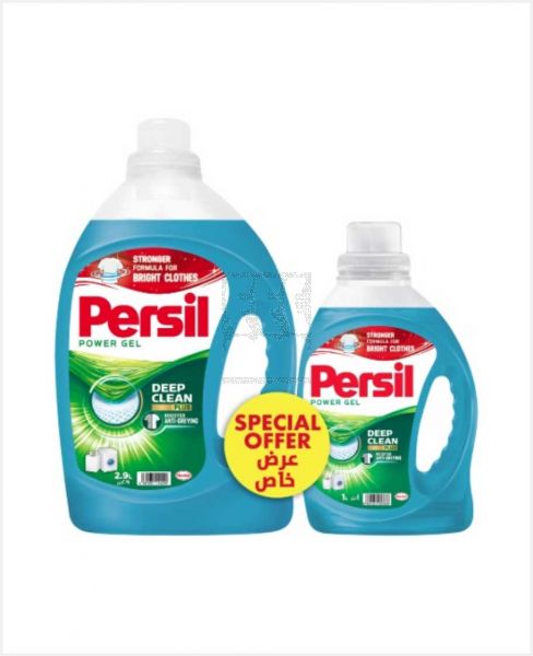 PERSIL POWER GEL REGINA DEEP CLEAN 2.9LTR+1LTR PECL OFFR