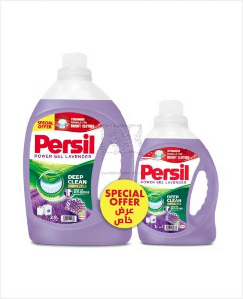 PERSIL POWER GEL LAVENDER DEEP CLEAN 2.9LTR+1LTR