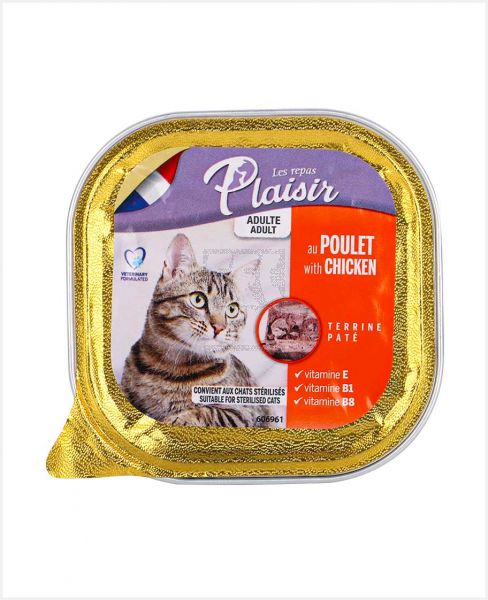 PLAISIR ADULT CAT FOOD TERRINE WITH CHICKEN ALU TRAY 100GM