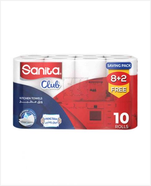 SANITA CLUB KITCHEN TOWELS 2PLY 22.4X27.1CM 8+2 FREE