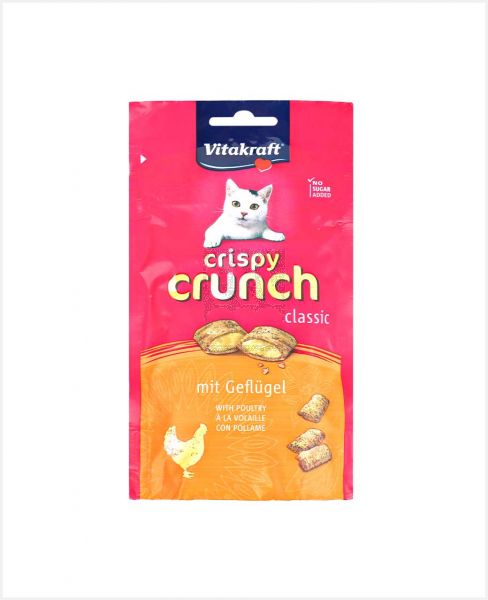 VITAKRAFT CRISPY CRUNCH CLASSIC WITH POULTRY 60GM