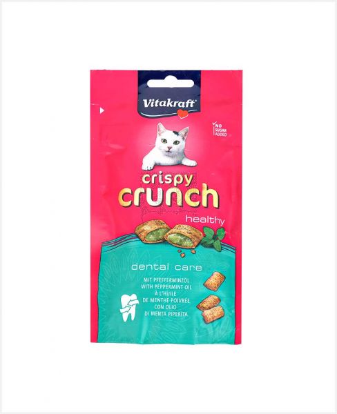 VITAKRAFT CRISPY CRUNCH HEALTHY DENTAL CARE 60GM