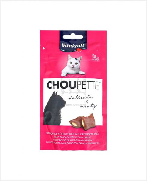 VITAKRAFT CHOUPETTE MEAT DELICACY WITH CREAMY CHEESE 40GM