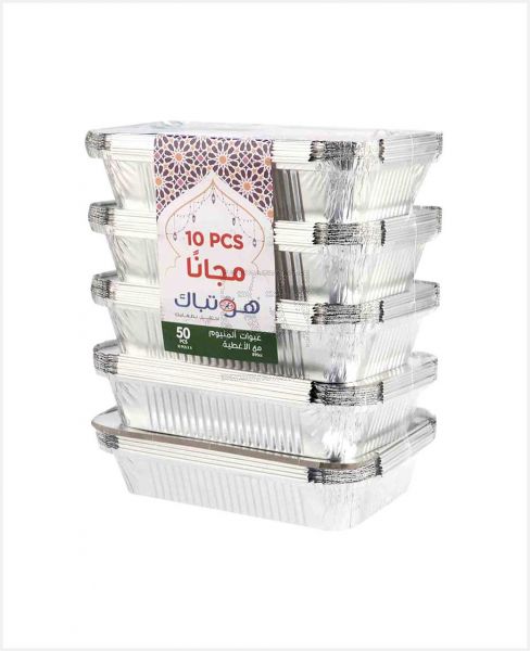 HOTPACK ALUMINIUM CONTAINER+LID 8389(10SX5PKT) 50PCS