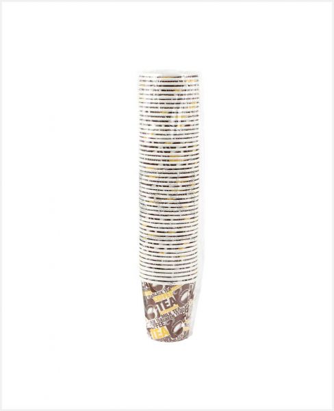 AL JATTAL PAPER CUP 7OZ WITH HANDLE 50PCS