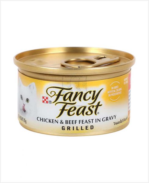 PURINA FANCY FEAST GRILLED CHICKEN & BEEF FEAST IN GRAVY CAT FOOD 85GM