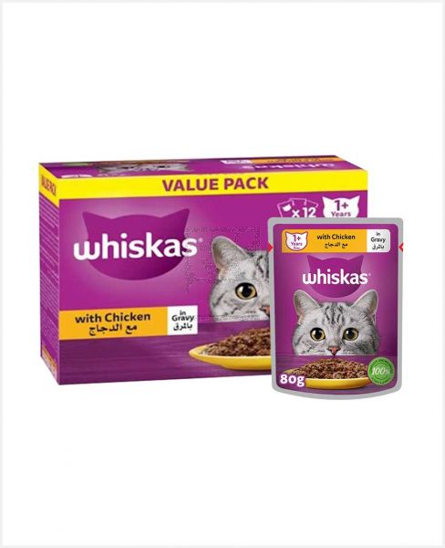 WHISKAS WITH CHICKEN IN GRAVY FOR ADULT CAT 12X80GM VALUE PACK