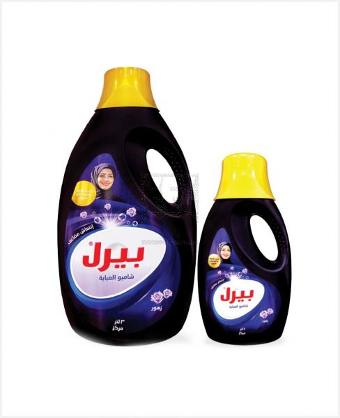 PEARL ABAYA SHAMPOO FLORAL 3LTR+1LTR @SPECIAL PRICE