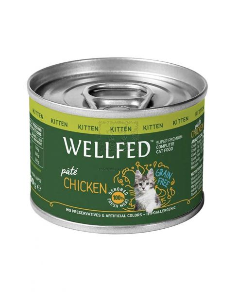 WELLFED CHICKEN KITTEN COMPLETE CAT FOOD 200GM