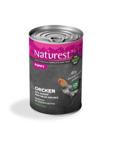 NATUREST CHICKEN WITH GARDEN VEGETABLES AND RICE PUPPY COMPLETE DOG FOOD 400GM
