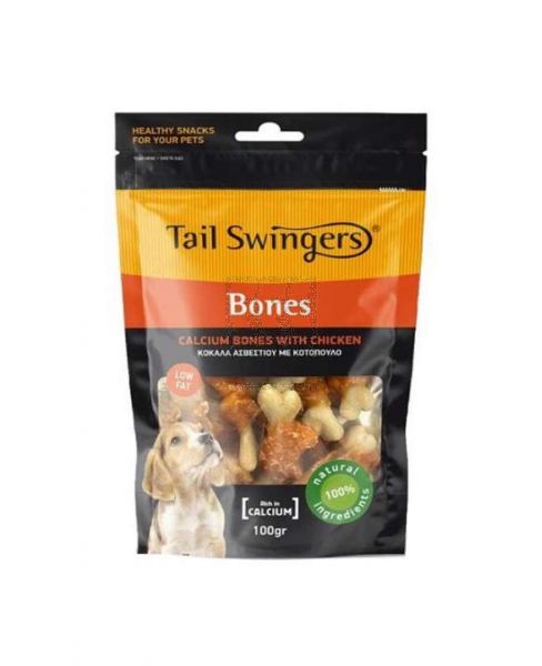 TAIL SWINGERS CALCIUM BONES WITH CHICKEN FOR DOG 100GM