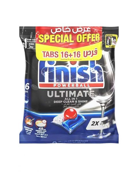 FINISH QUANTUM ULTIMATE POWER BALL REGULAR 16 TABS (2X200GM) @40%OFF