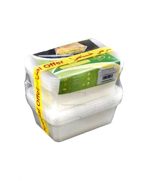 Q PAC MICROWAVE SQUARE CONTAINERS WITH LID 5PCS 750ML #MCS750 2PACKS