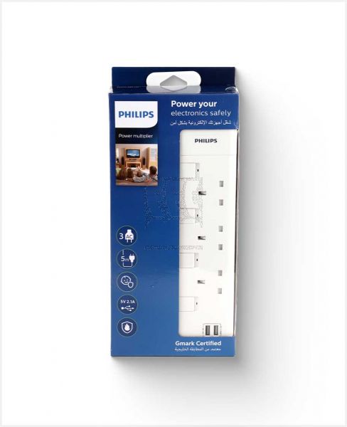 PHILIPS 3 WAY OUTLET EXTENSION SOCKET BS PLUG 5MTR CORD SPN2934WC/56