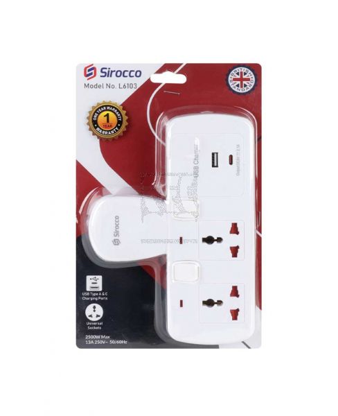 SIROCCO 2 WAY UNIVERSAL ELECTRICAL OUTLET EXTENDER WITH 2 USB TYPE (A&C) L6103