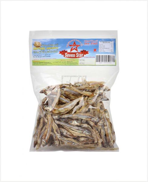 SEVEN STAR DRY FISH NATTHAL (ANCHOVY) 100GM