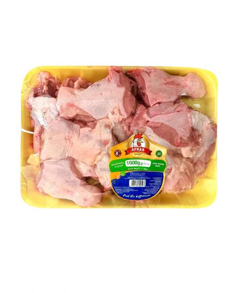 AFRAS FRESH CHICKEN BONES 1000GM