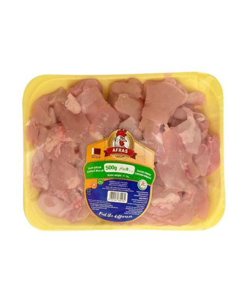 AFRAS SLICED FRESH CHICKEN BREAST 500GM
