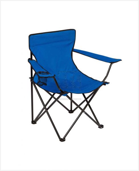 ALM CAMPING CHAIR SMALL SIZE BLUE ALM-C02B