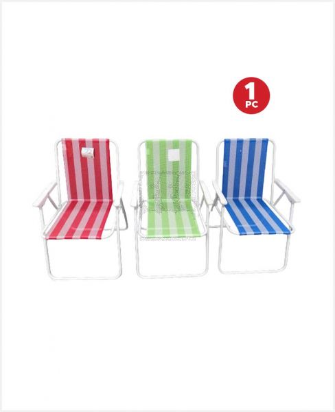 SUPREME BEACH CHAIR ASSORTED COLOR BC-35013