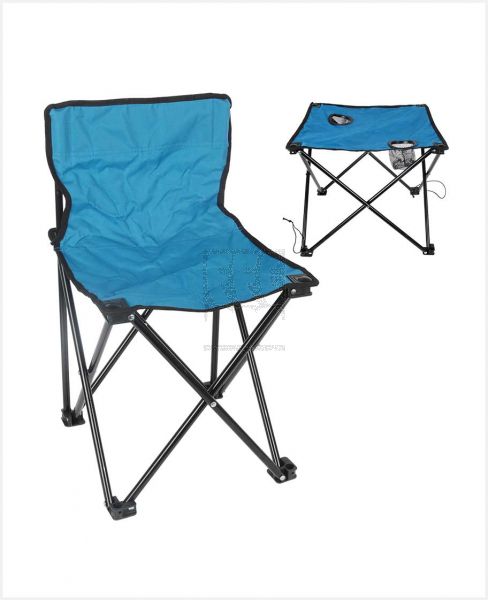 CHAMDOL FOLDING CHAIR & TABLE SET 47X47X38CM 79943