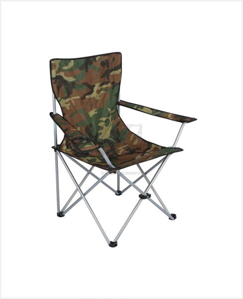 GITCO CAMPING BEACH CHAIR BC9824