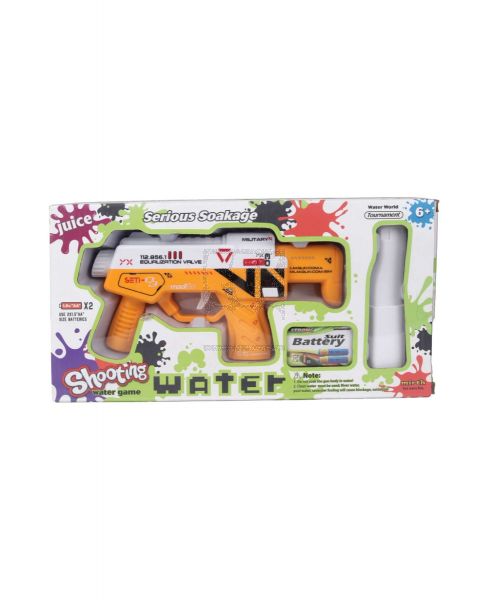 HANGWING WATER SHOOTING 48118358