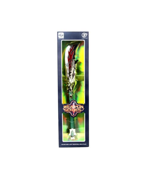 MINLEXIN TOYS WEAPON ROLE PLAY SET WITH LIGHT & SOUND 6601A