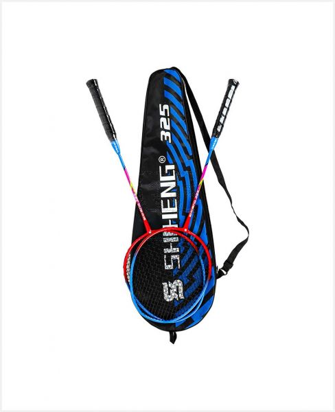 GP BADMINTON RACKET SZ-001