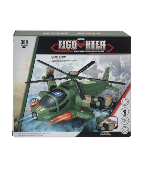 AOJIA BATTERY OPERATED FIGHTER HELICOPTER 8811-25