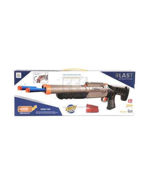 LEFAN TOYS DOUBLE BARREL SOFT GUN 9944
