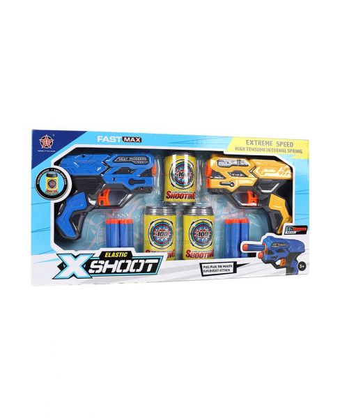HENG YE KAI NUO EVA SHOOT SOFT BULLET GUN SET BOX HY6028-2