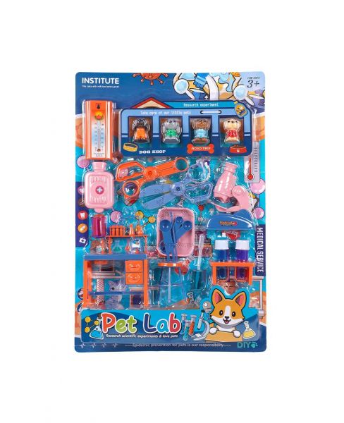 AL REEMAS PET LAB SET 666-434
