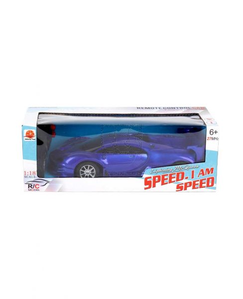 RISHENG TOYS REMOTE CONTROL CAR S757-10
