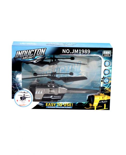 INDUCTION AIRCRAFT JM1989