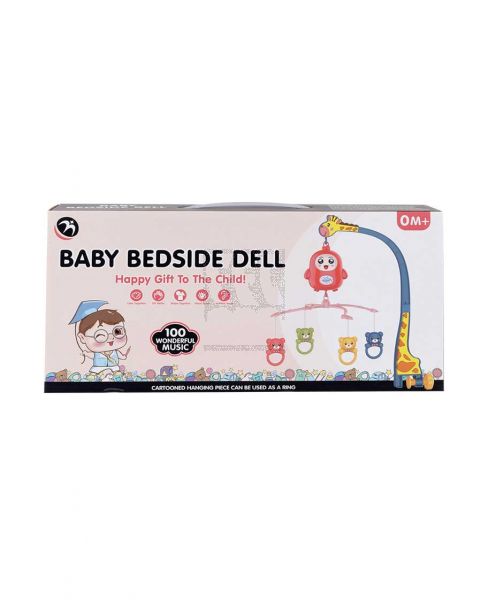 BABY BED SIDE DELL BM1112